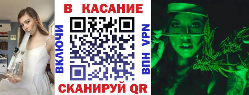 Купить наркотик аптеки Аткарск Гашиш  МДМА  A PVP  Меф  Каннабис 