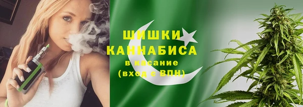 COCAINE Домодедово