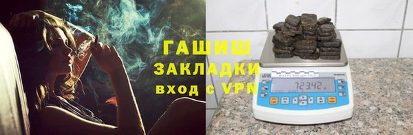 jwh Березники