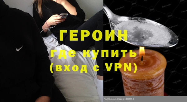 jwh Березники