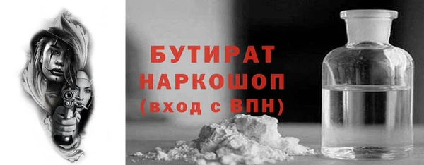 jwh Березники