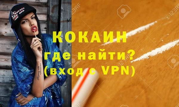 jwh Березники