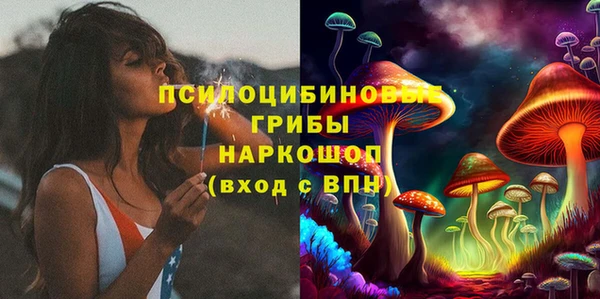 jwh Березники
