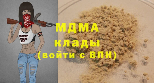 jwh Березники