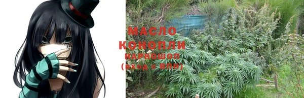 COCAINE Домодедово