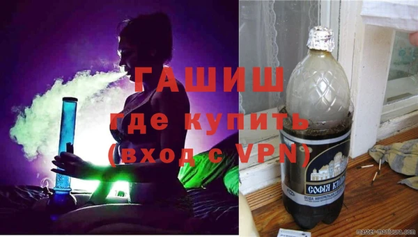 COCAINE Домодедово