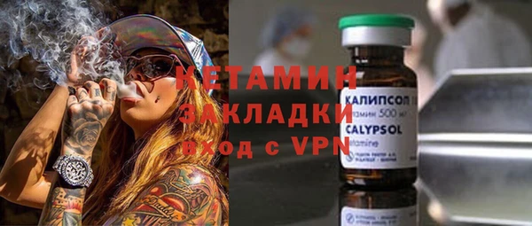 jwh Березники