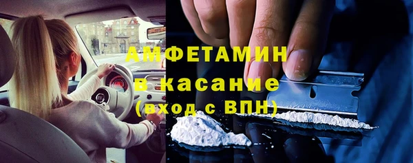 jwh Березники
