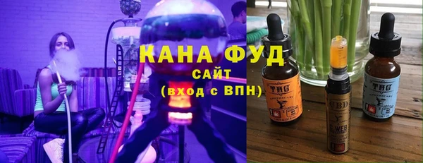 COCAINE Домодедово