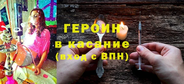 jwh Березники