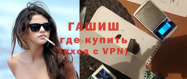 jwh Березники