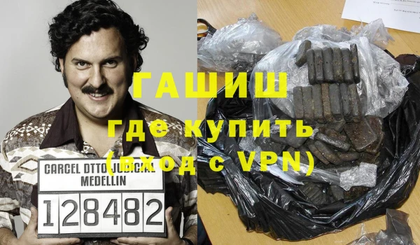 jwh Березники