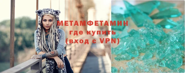 jwh Березники